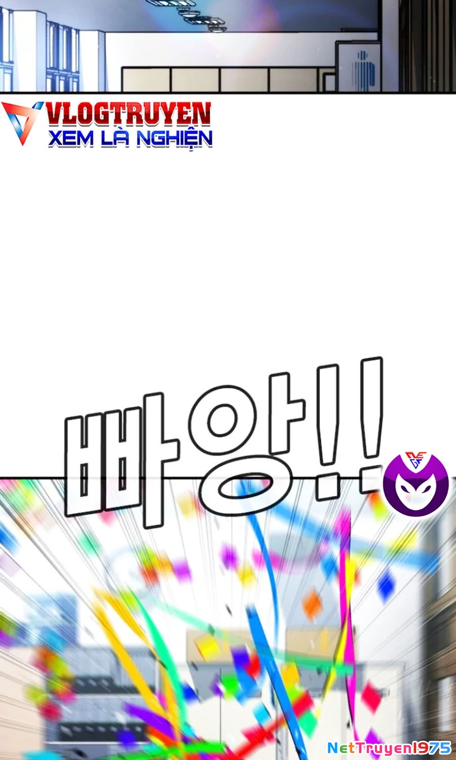 Goo Sera Chapter 24 - 104