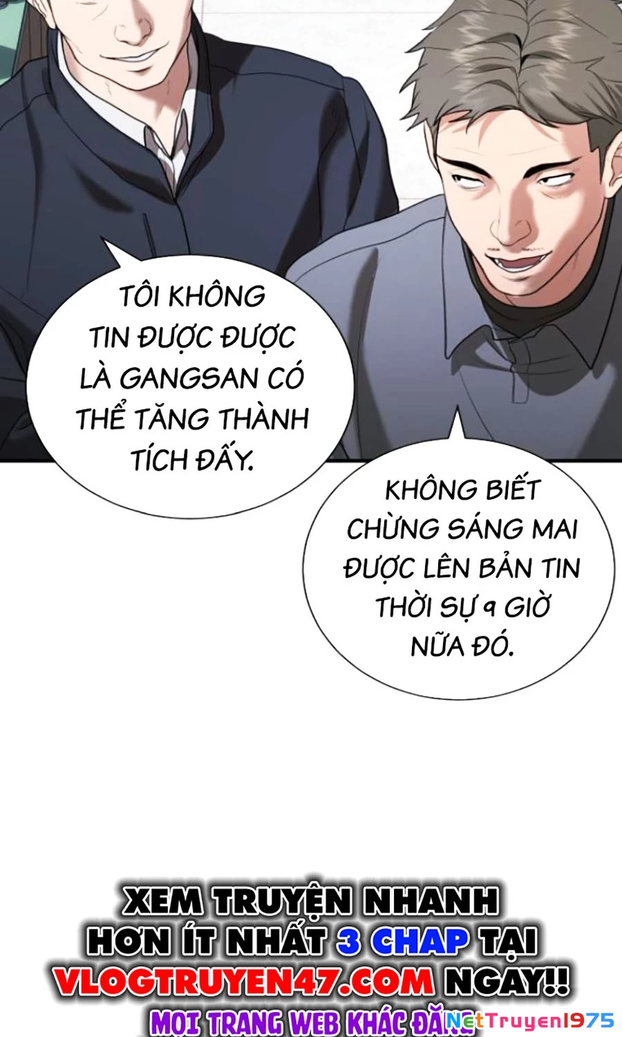 Goo Sera Chapter 24 - 109