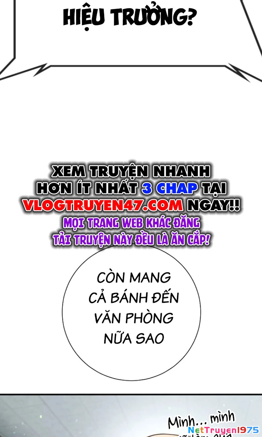 Goo Sera Chapter 24 - 113