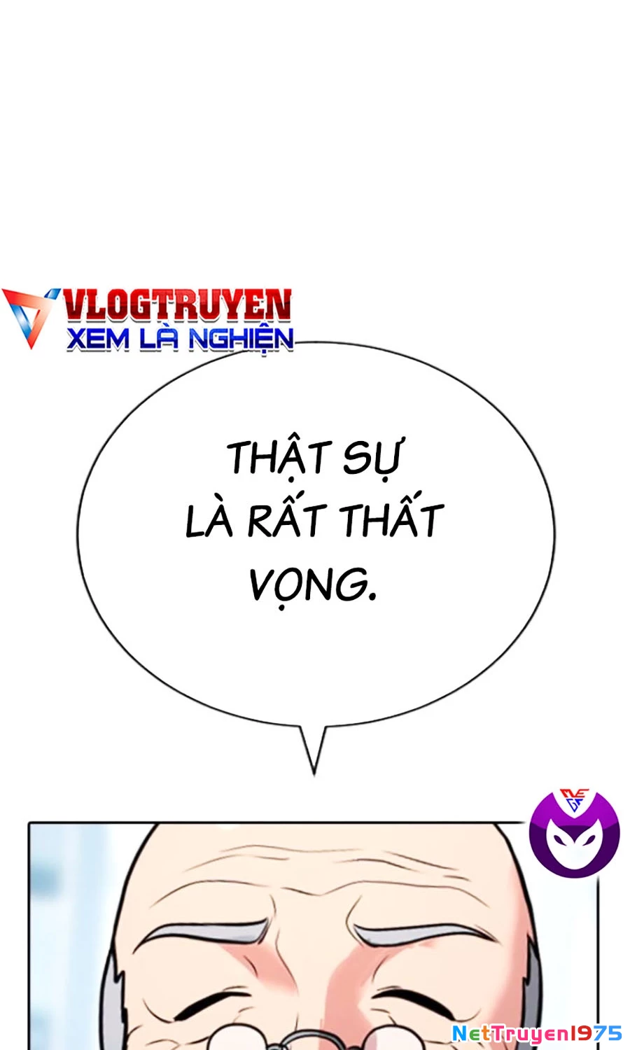 Goo Sera Chapter 24 - 115