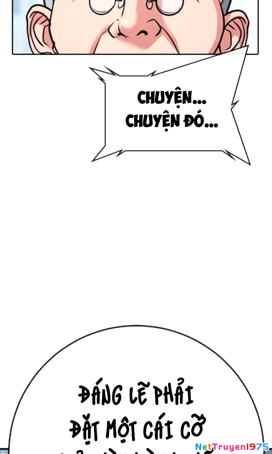 Goo Sera Chapter 24 - 116