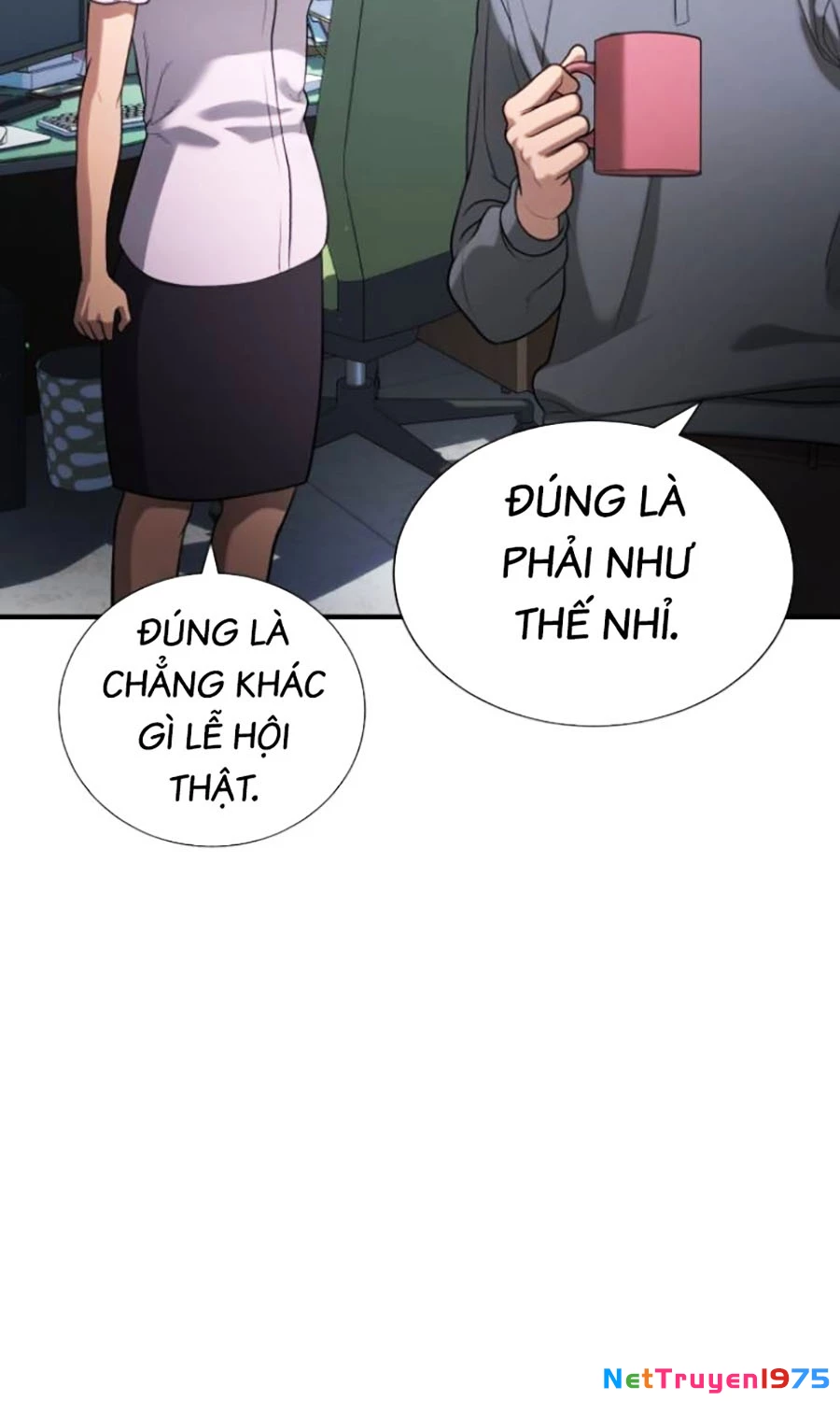 Goo Sera Chapter 24 - 120
