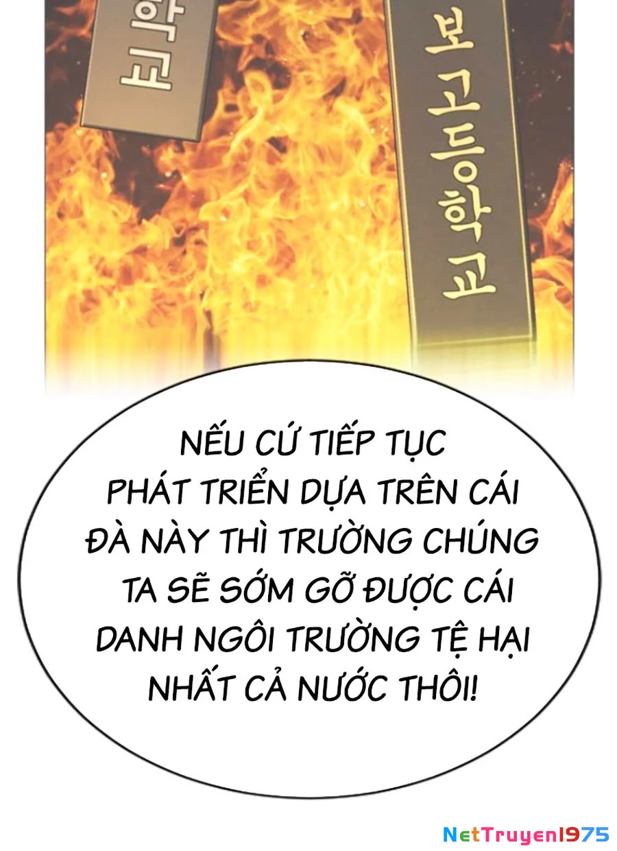 Goo Sera Chapter 24 - 122