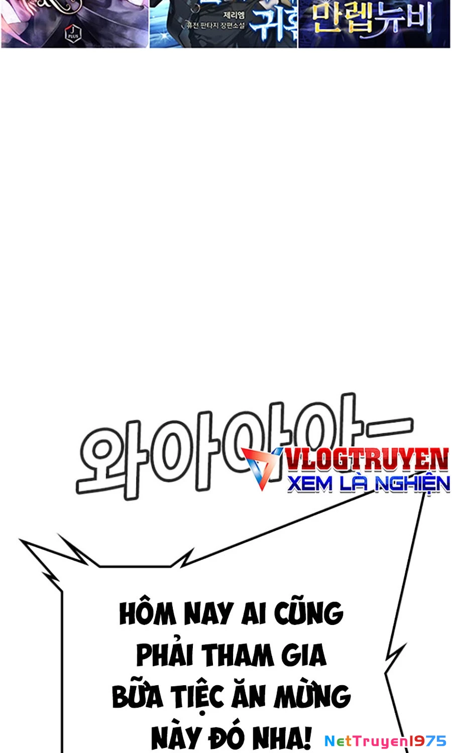 Goo Sera Chapter 24 - 124