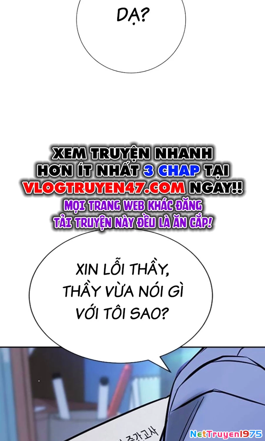 Goo Sera Chapter 24 - 128
