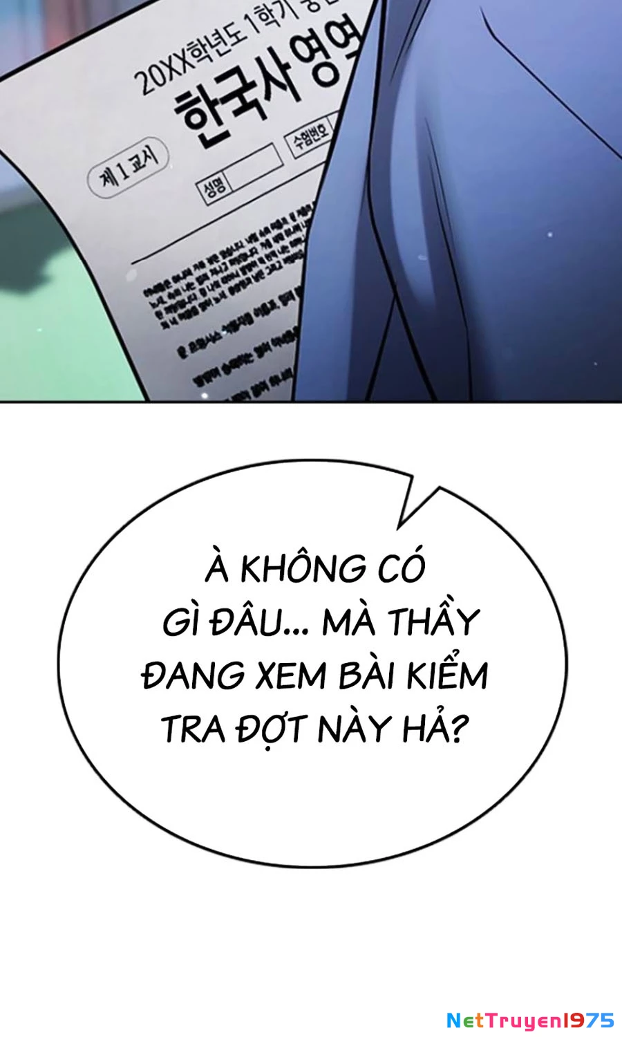 Goo Sera Chapter 24 - 129