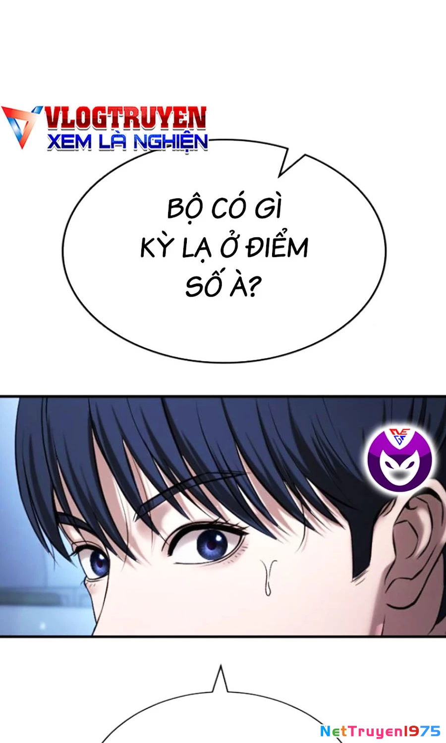 Goo Sera Chapter 24 - 130