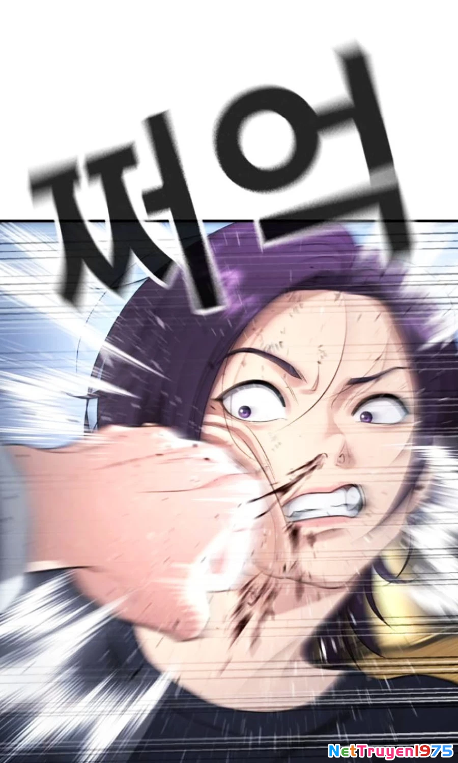 Goo Sera Chapter 24 - 138