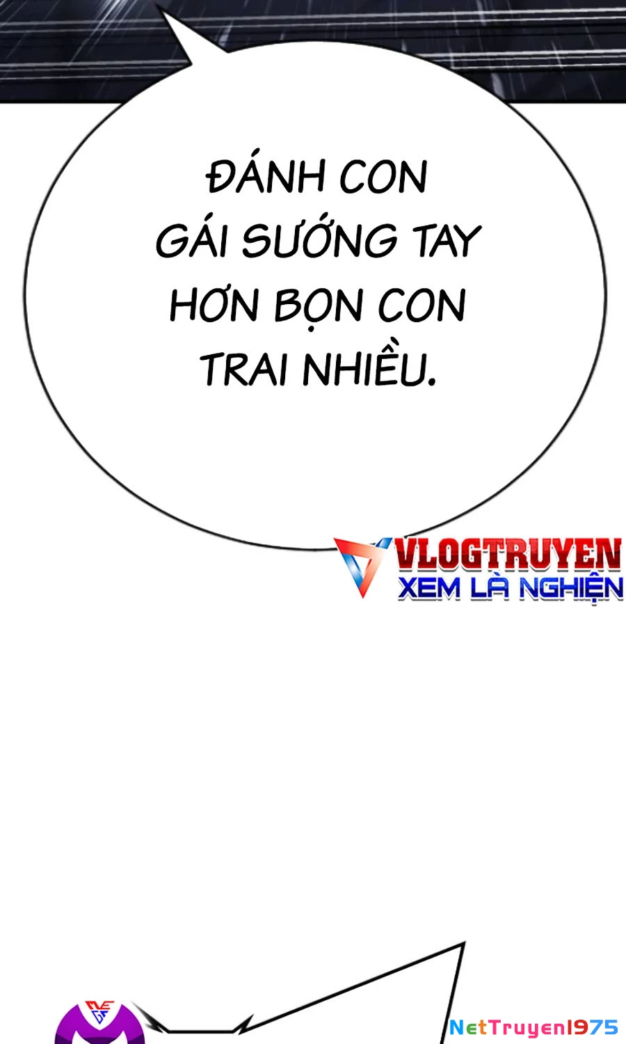 Goo Sera Chapter 24 - 139