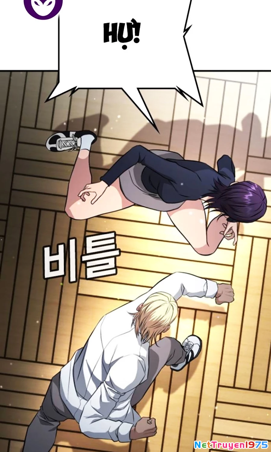 Goo Sera Chapter 24 - 140