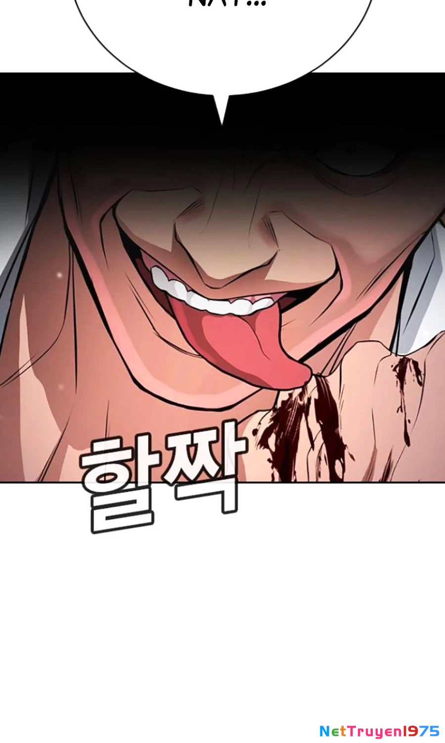 Goo Sera Chapter 24 - 142