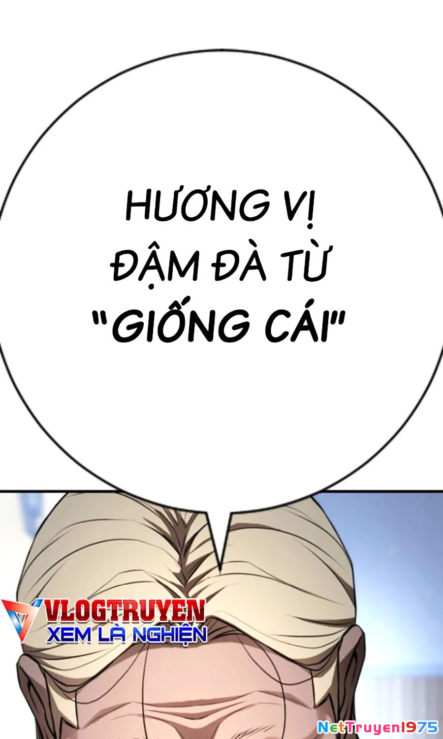 Goo Sera Chapter 24 - 143