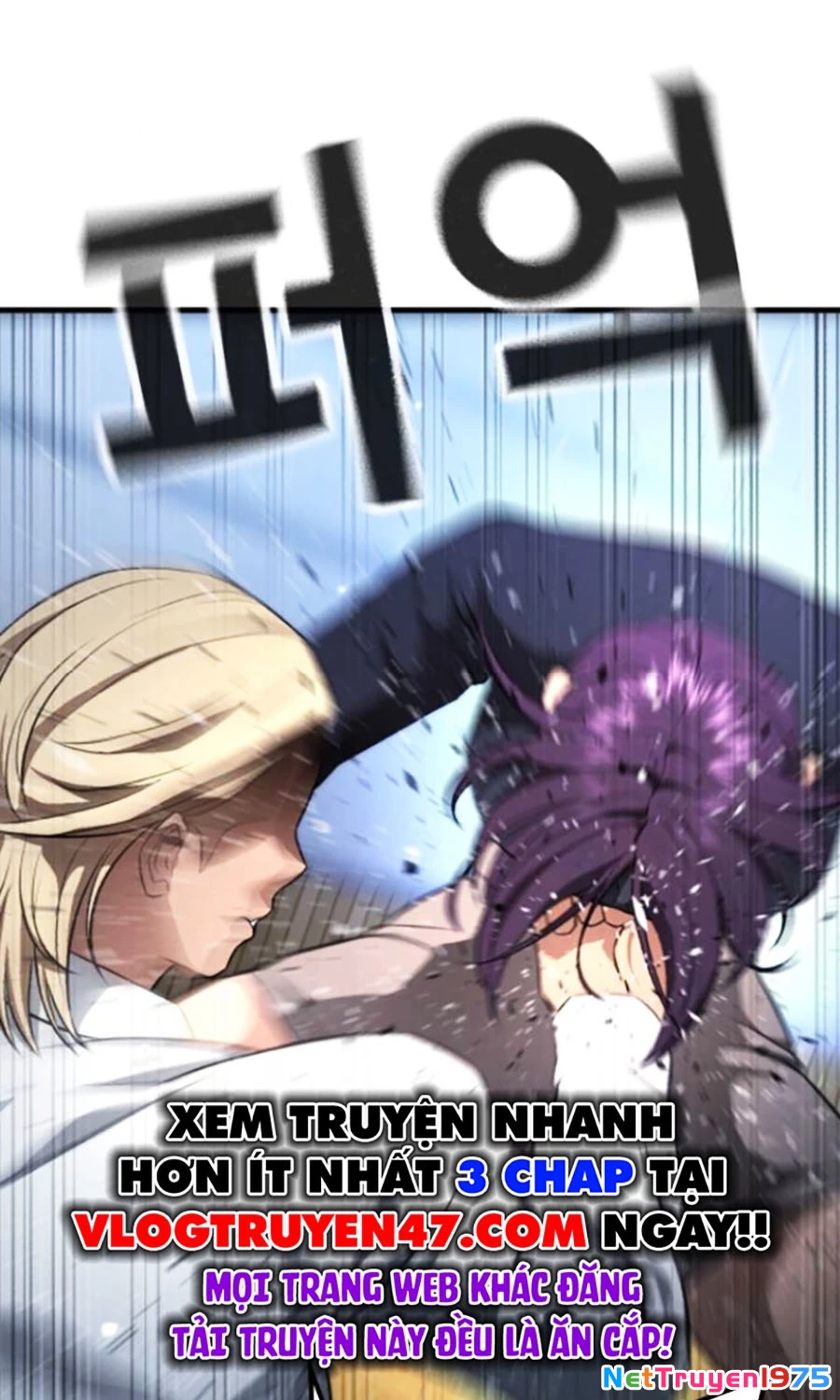 Goo Sera Chapter 24 - 145