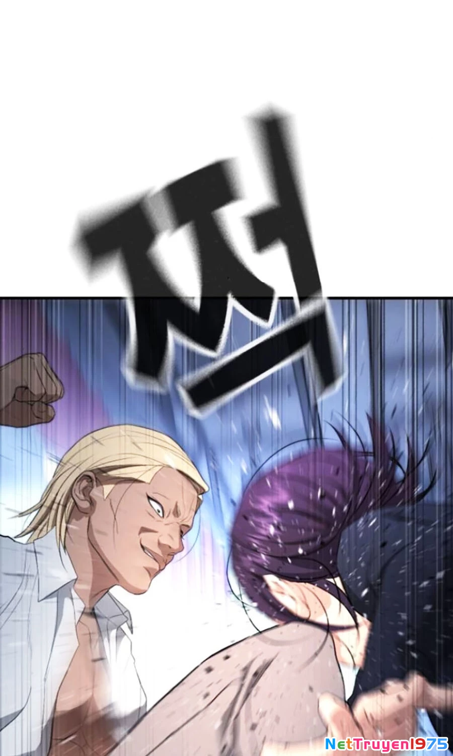 Goo Sera Chapter 24 - 150