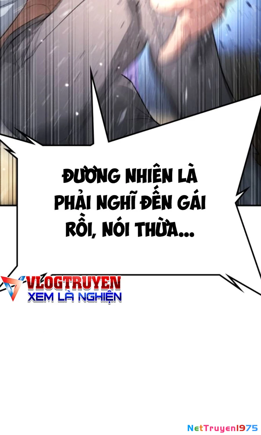 Goo Sera Chapter 24 - 151