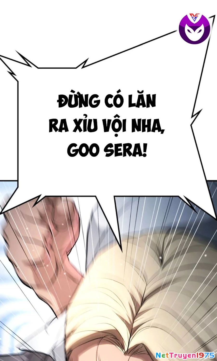 Goo Sera Chapter 24 - 152