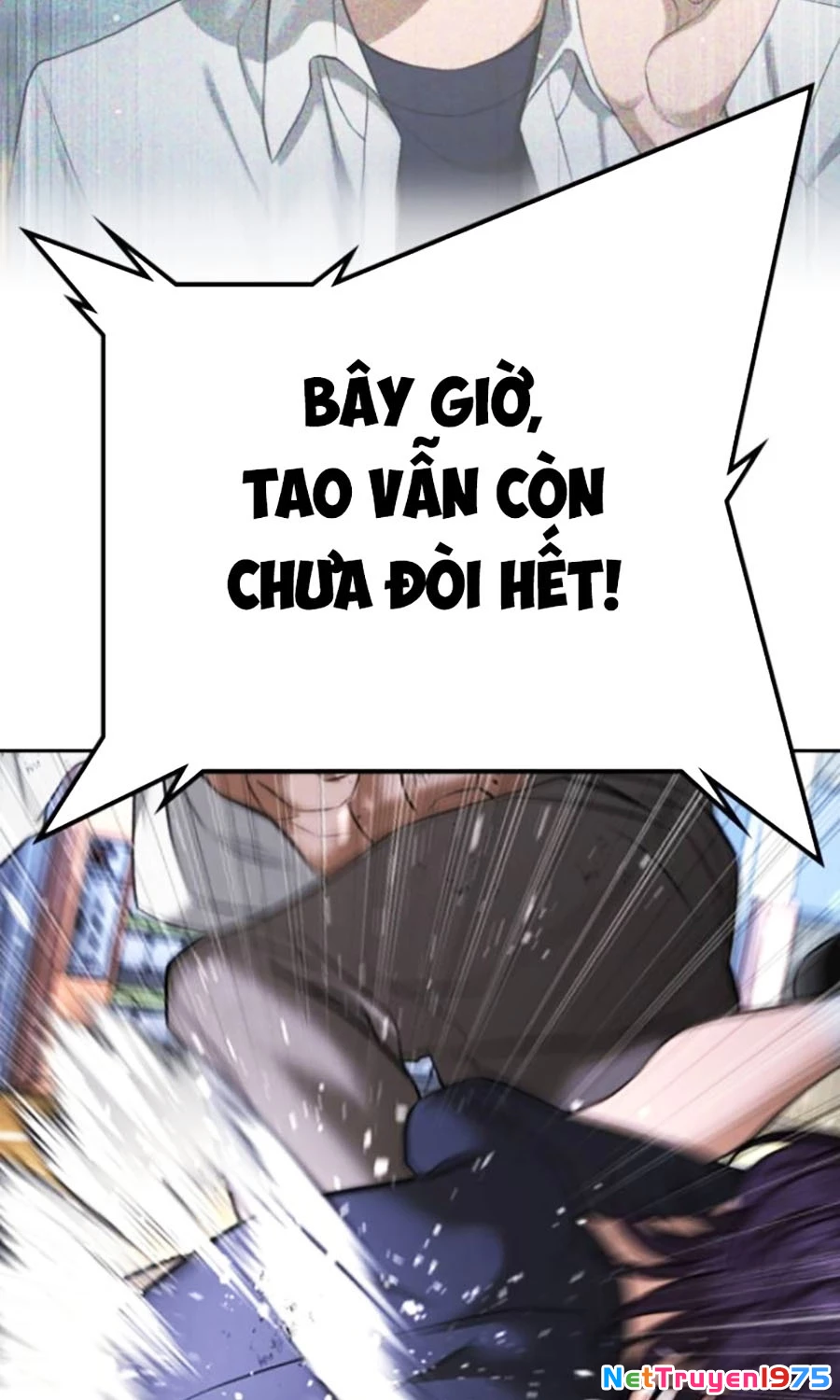 Goo Sera Chapter 24 - 157