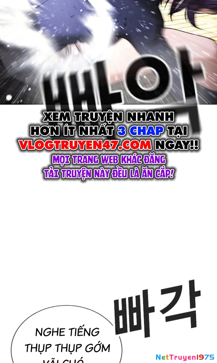 Goo Sera Chapter 24 - 158