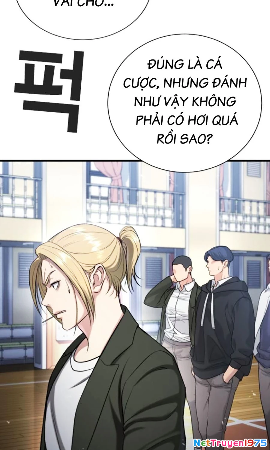 Goo Sera Chapter 24 - 159