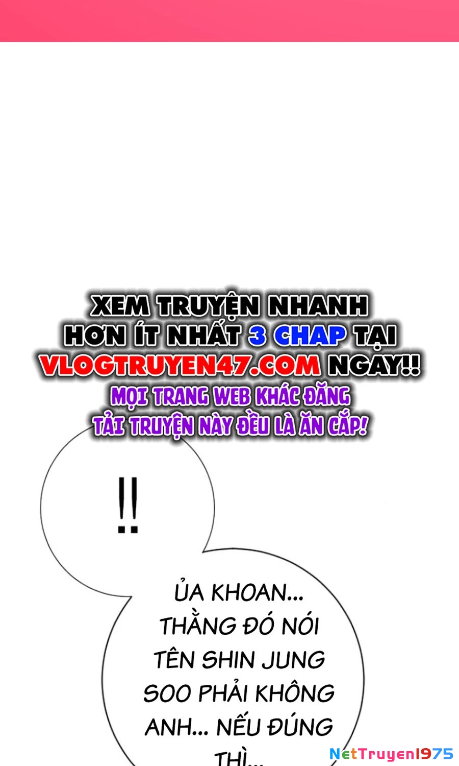Goo Sera Chapter 24 - 162