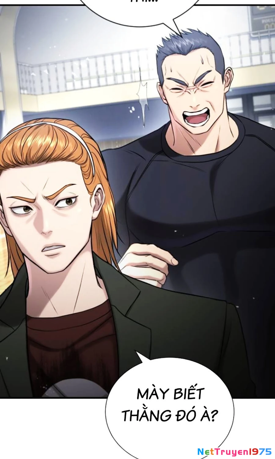 Goo Sera Chapter 24 - 163