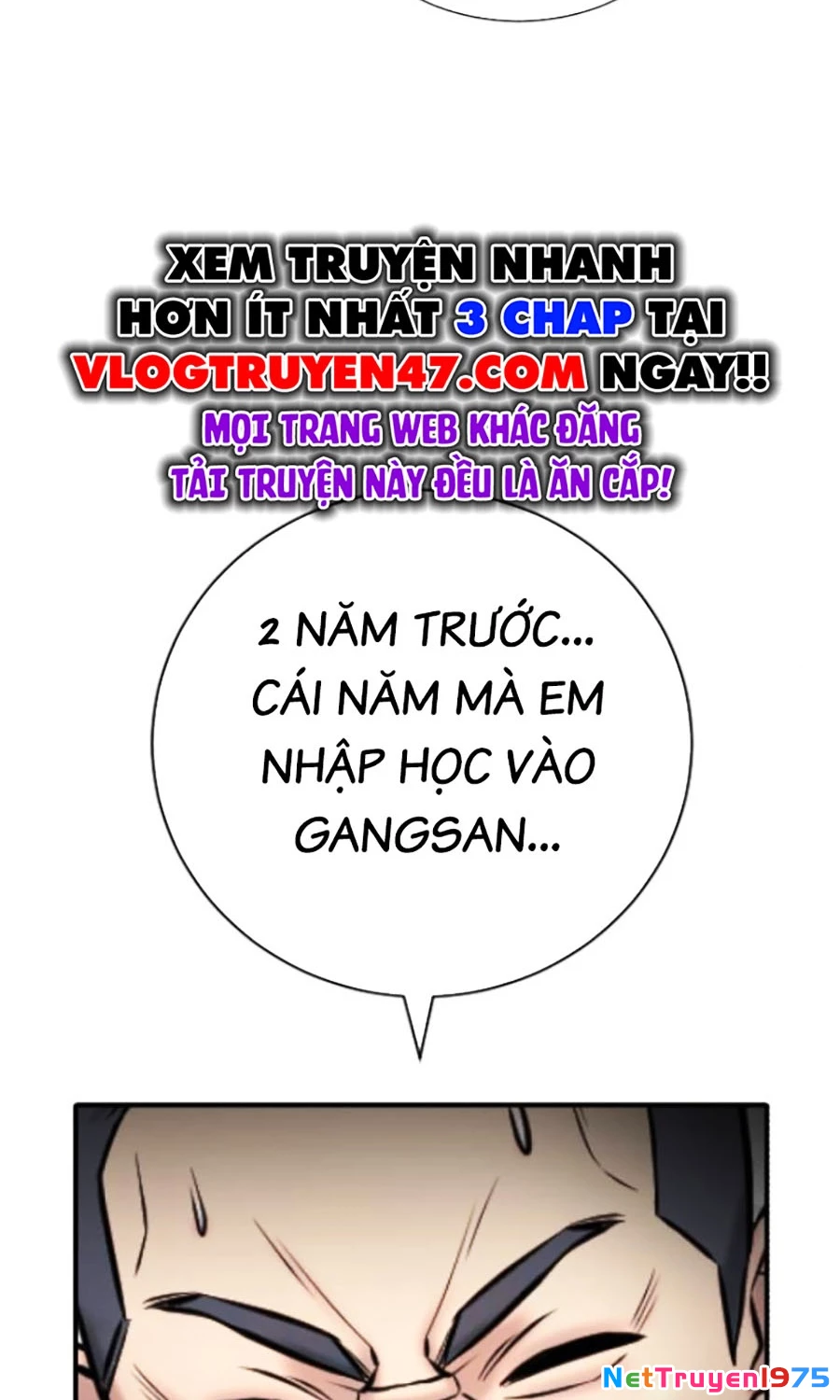 Goo Sera Chapter 24 - 164