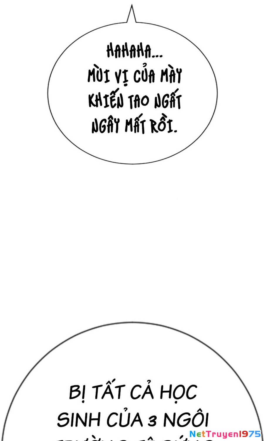 Goo Sera Chapter 24 - 167