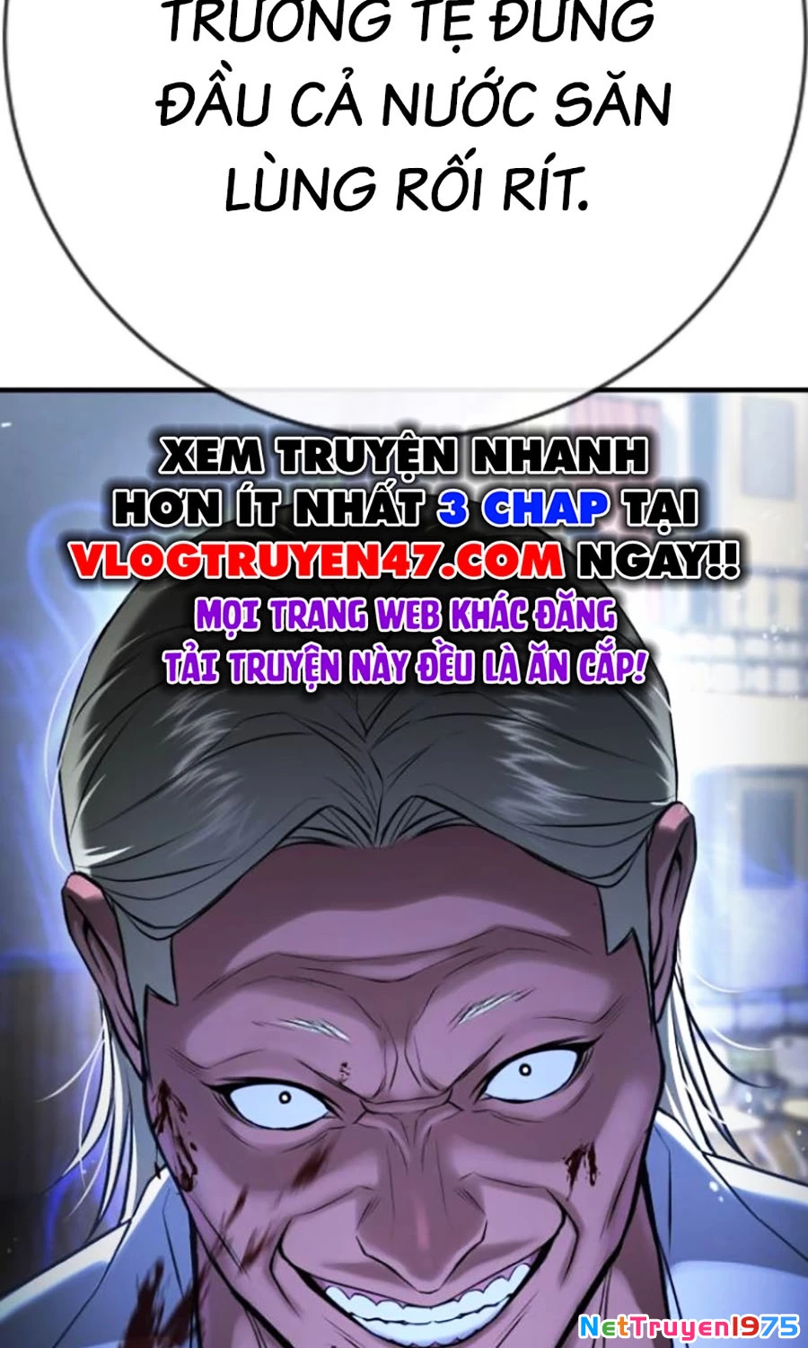 Goo Sera Chapter 24 - 168