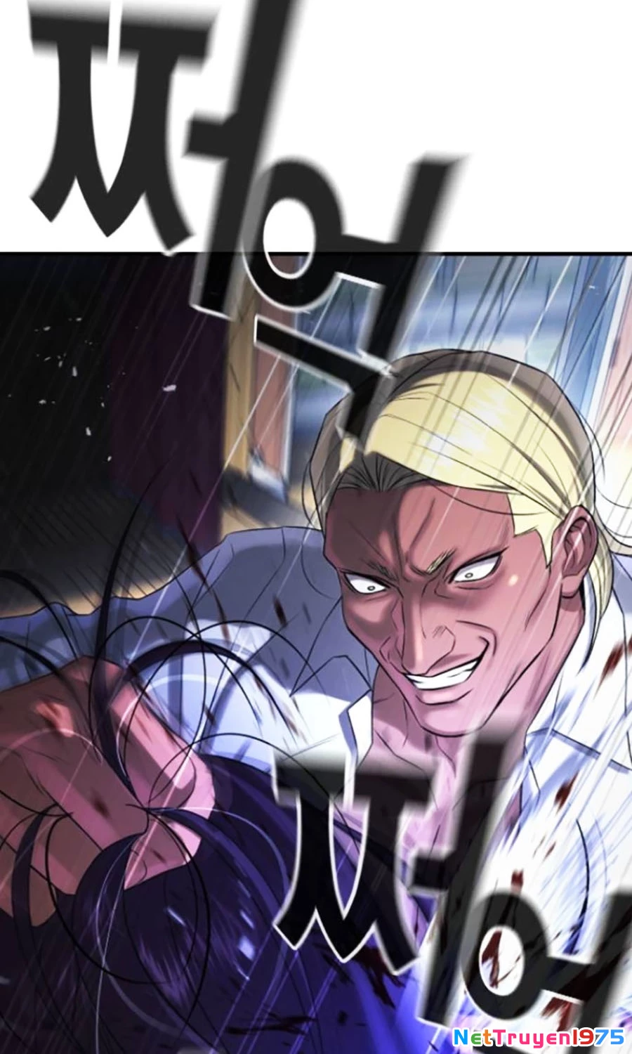 Goo Sera Chapter 24 - 172
