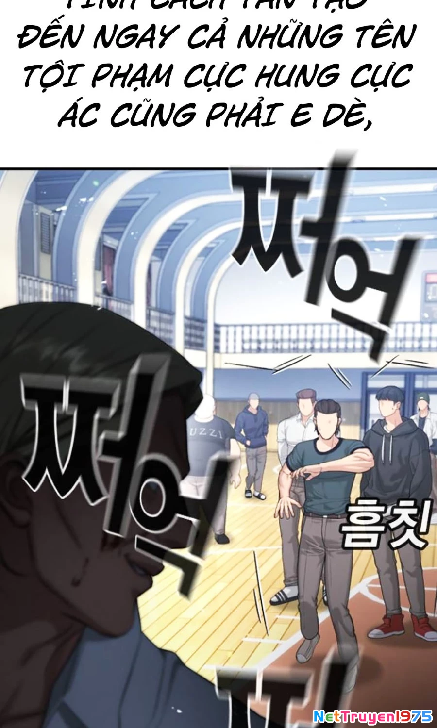 Goo Sera Chapter 24 - 174