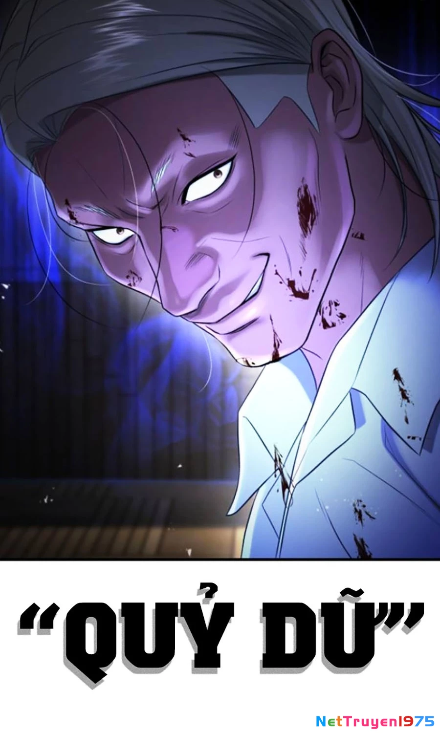 Goo Sera Chapter 24 - 176