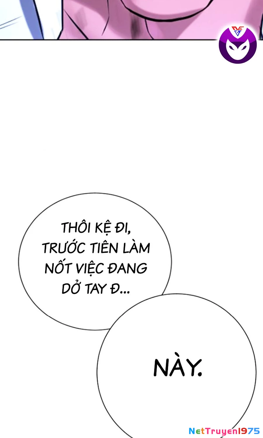Goo Sera Chapter 24 - 180