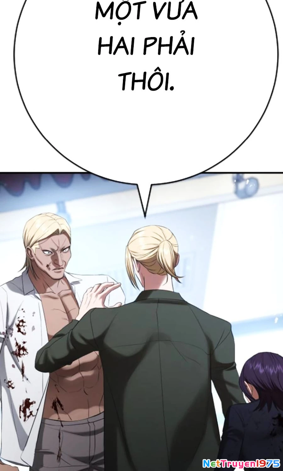 Goo Sera Chapter 24 - 182