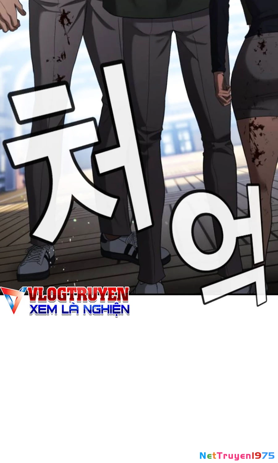 Goo Sera Chapter 24 - 183