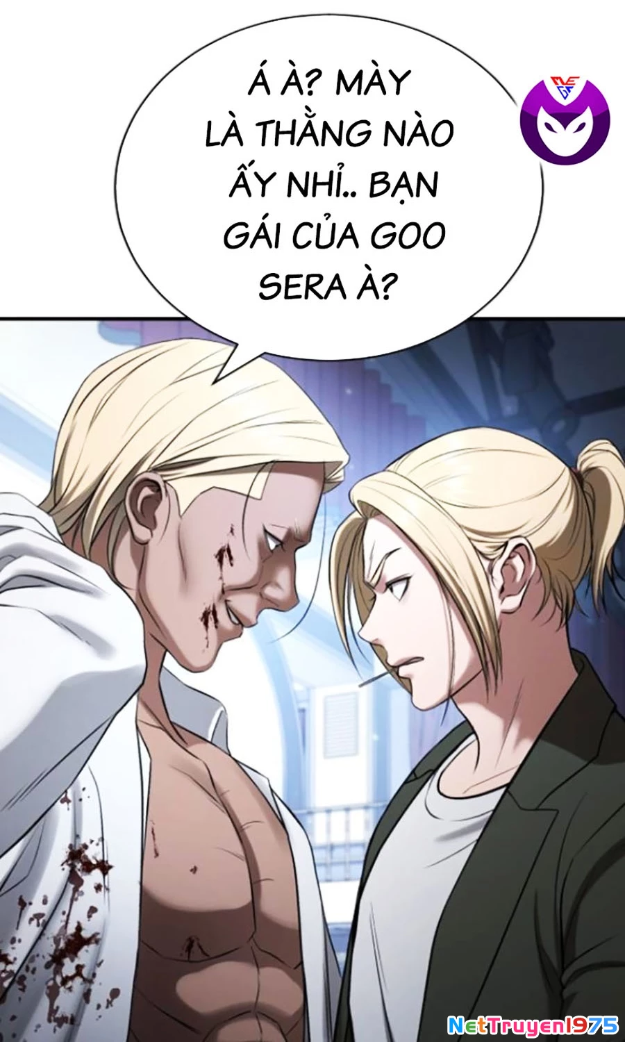 Goo Sera Chapter 24 - 184