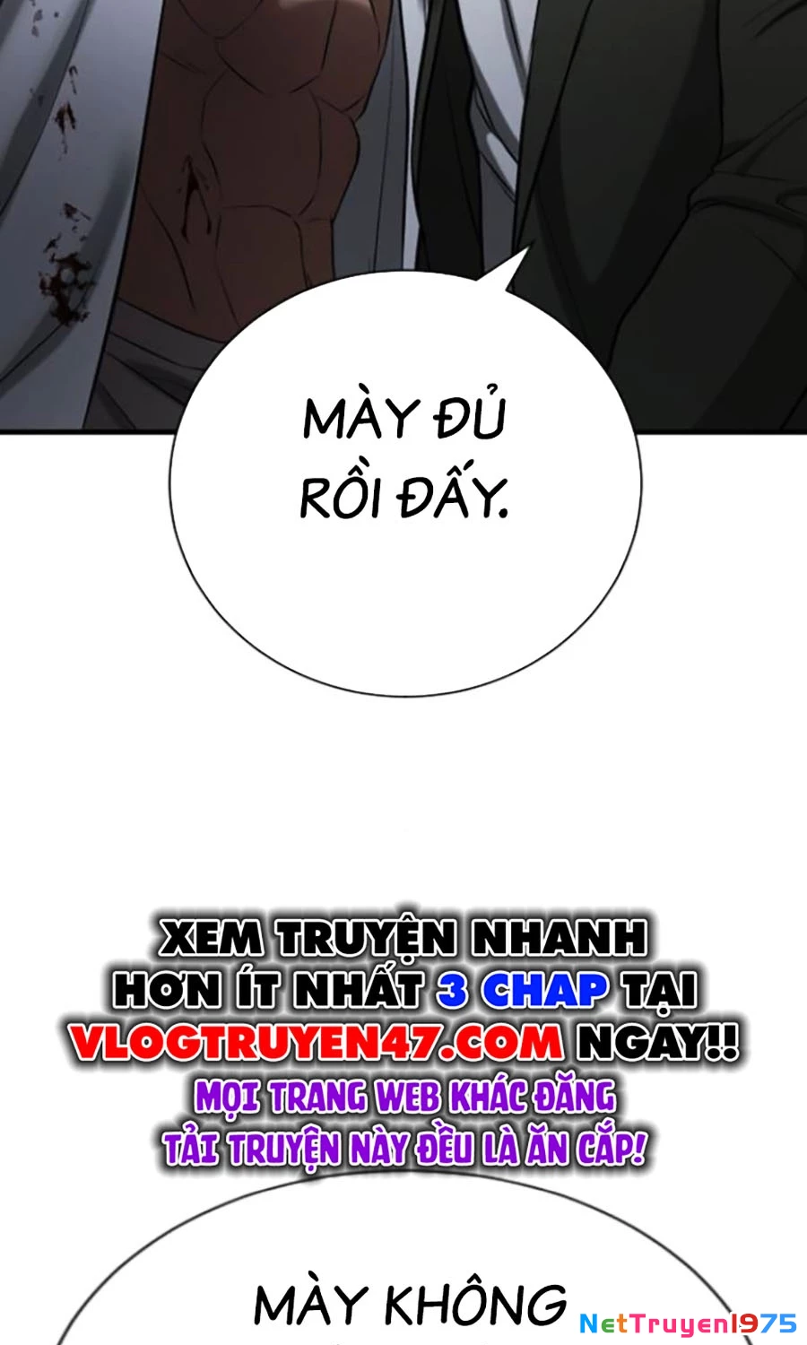 Goo Sera Chapter 24 - 185