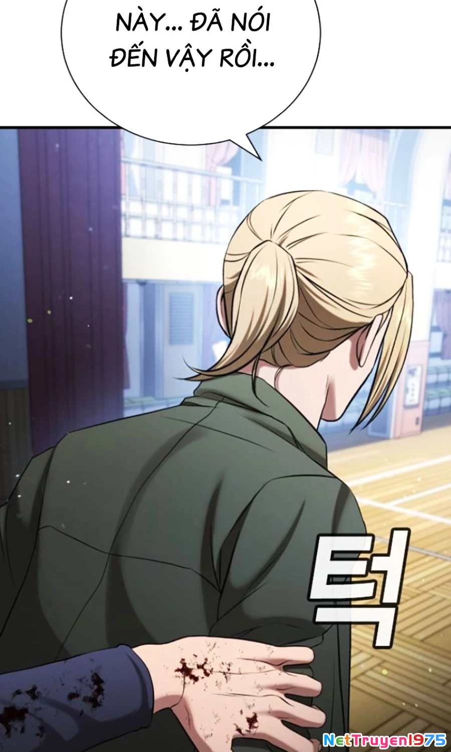 Goo Sera Chapter 24 - 190