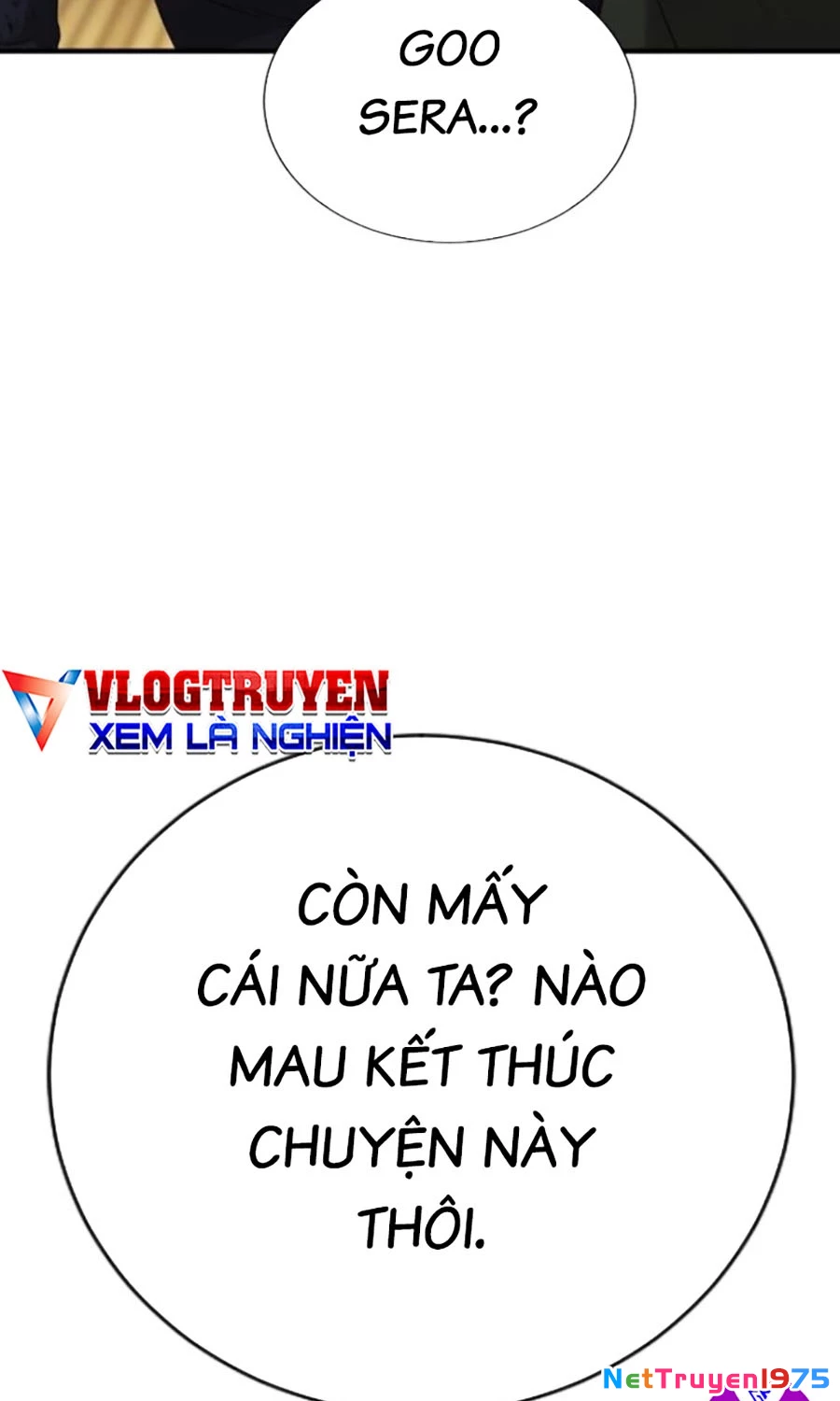 Goo Sera Chapter 24 - 193