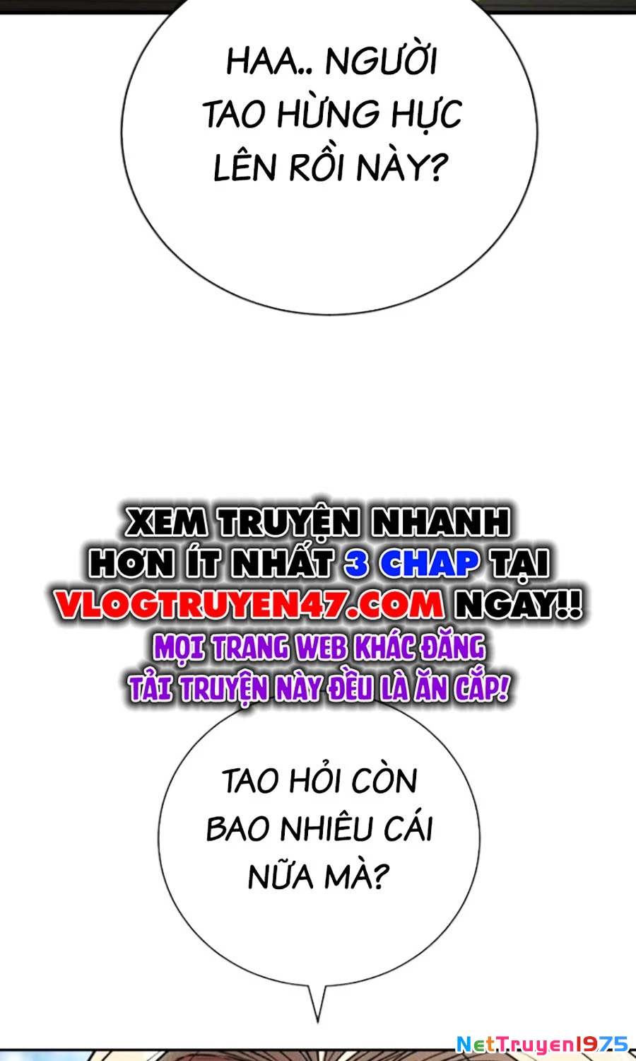 Goo Sera Chapter 24 - 195