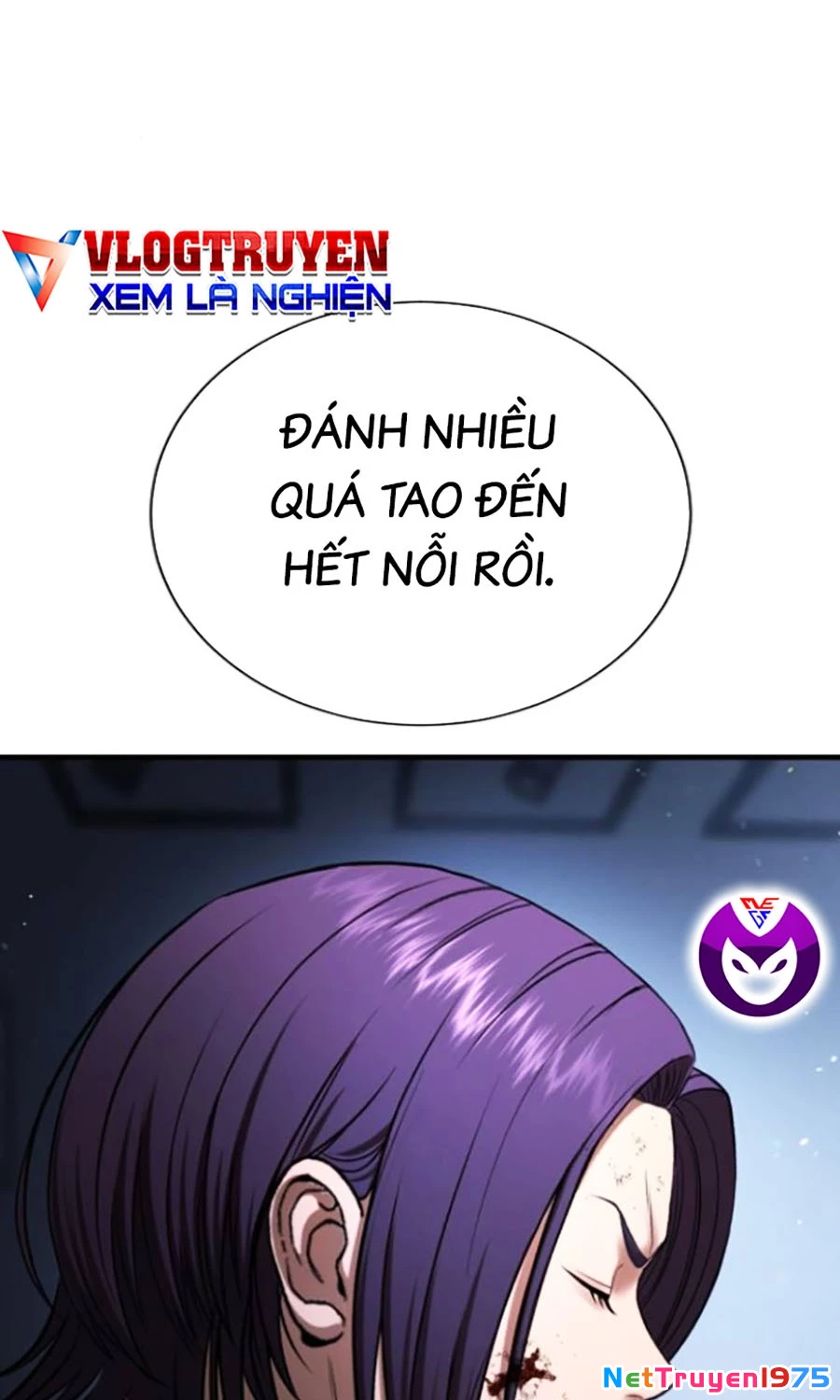 Goo Sera Chapter 24 - 197