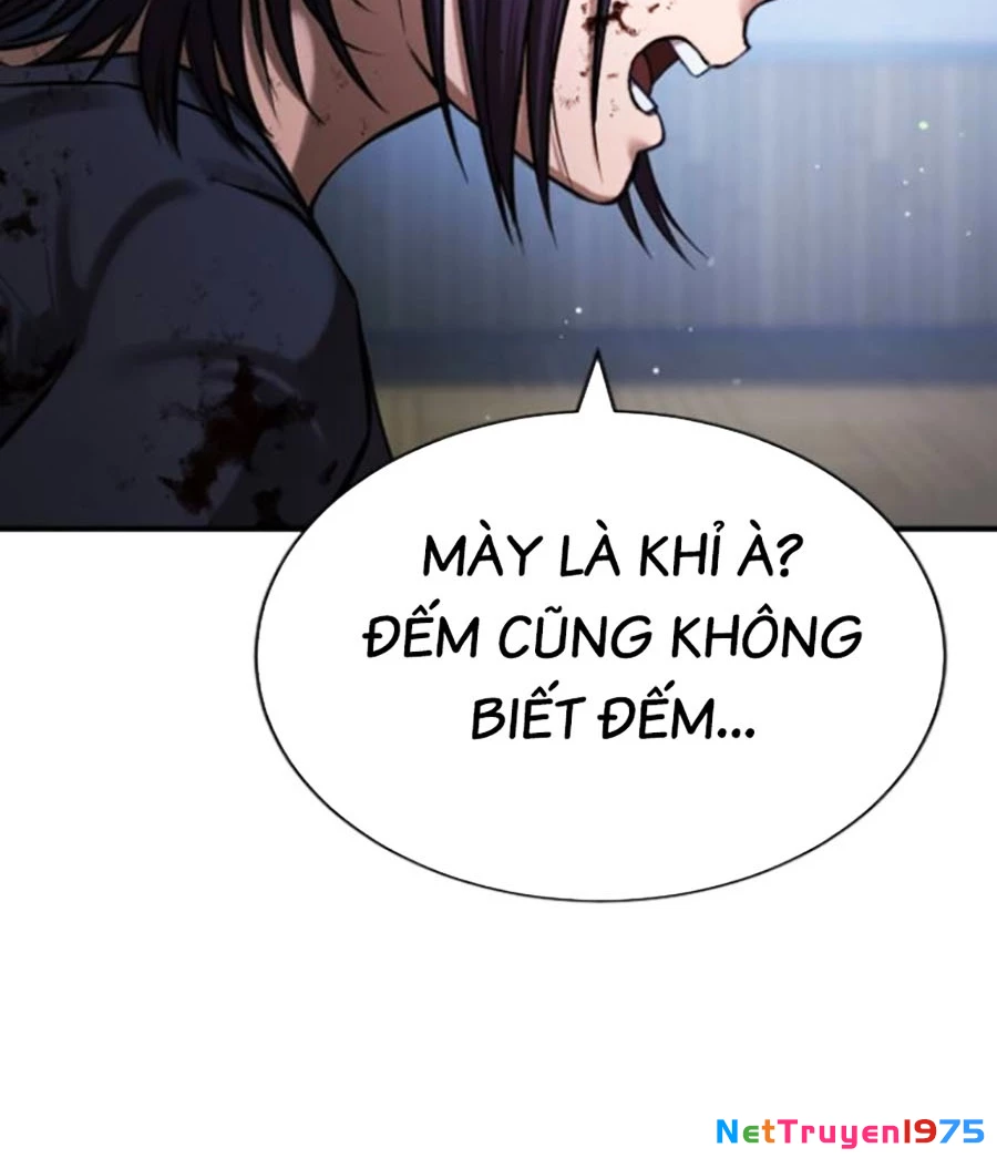 Goo Sera Chapter 24 - 198