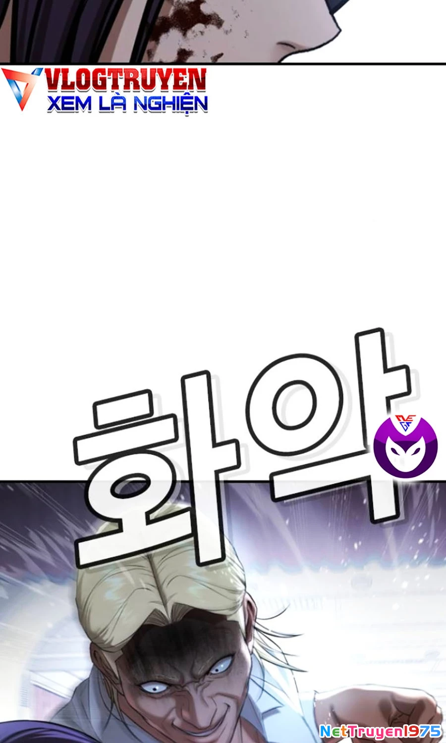 Goo Sera Chapter 24 - 201