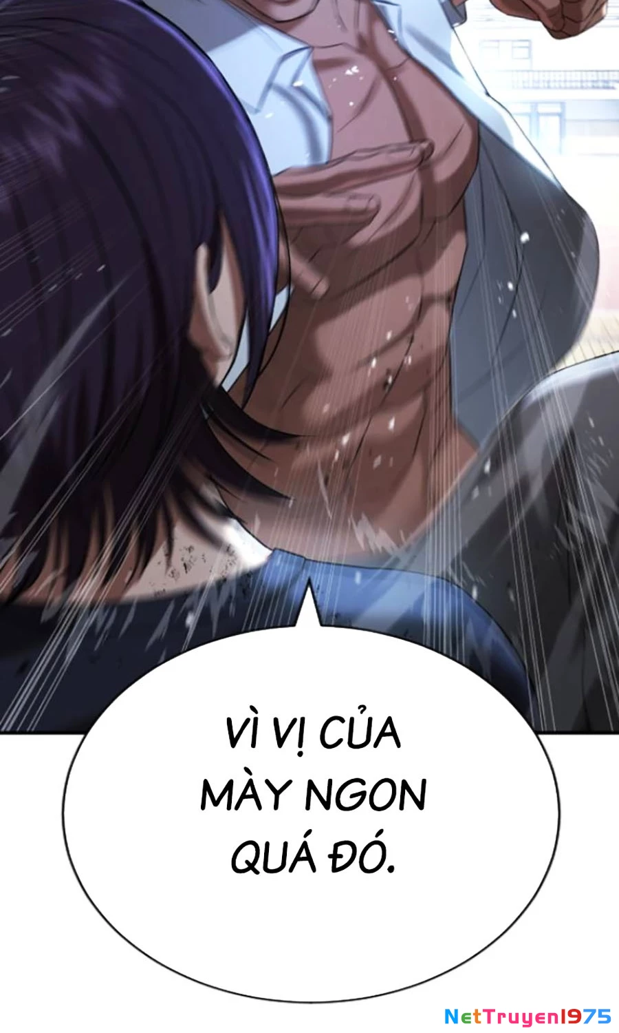 Goo Sera Chapter 24 - 202