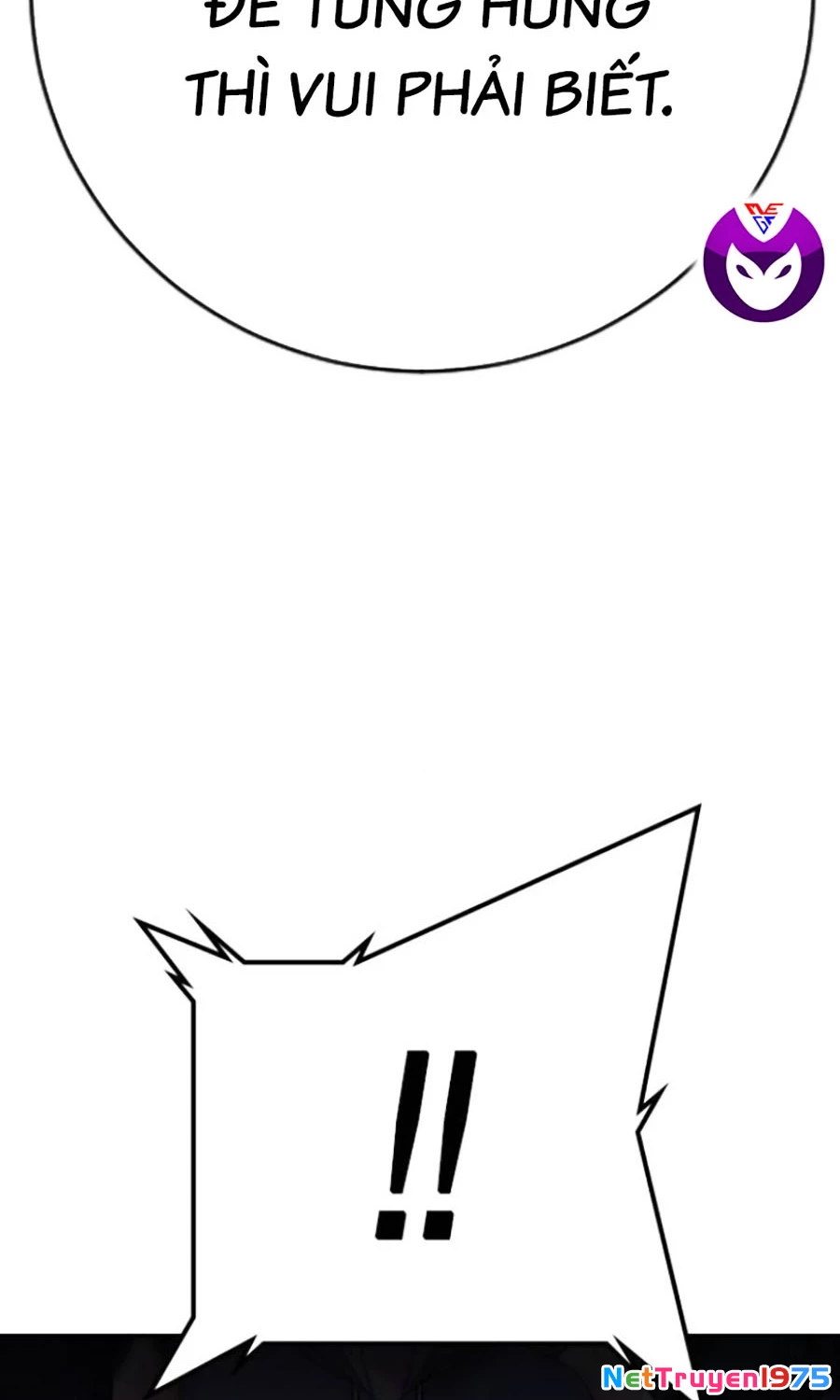 Goo Sera Chapter 24 - 206