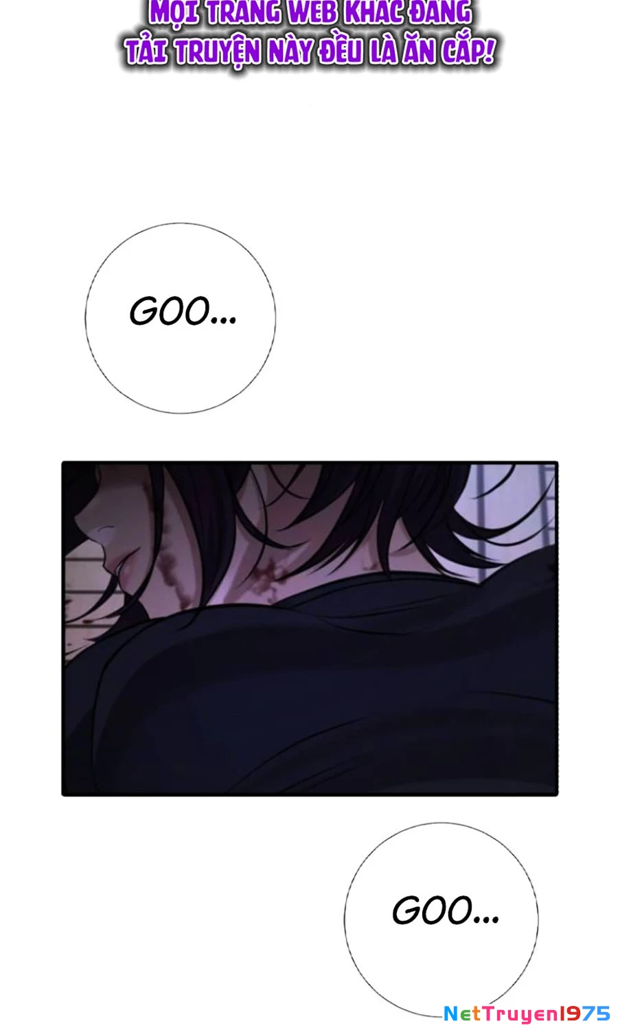 Goo Sera Chapter 24 - 208