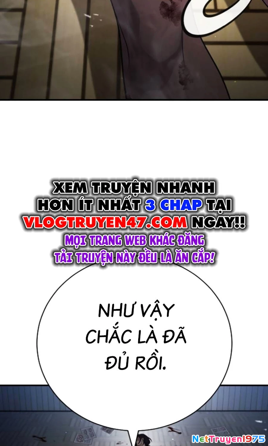 Goo Sera Chapter 24 - 211