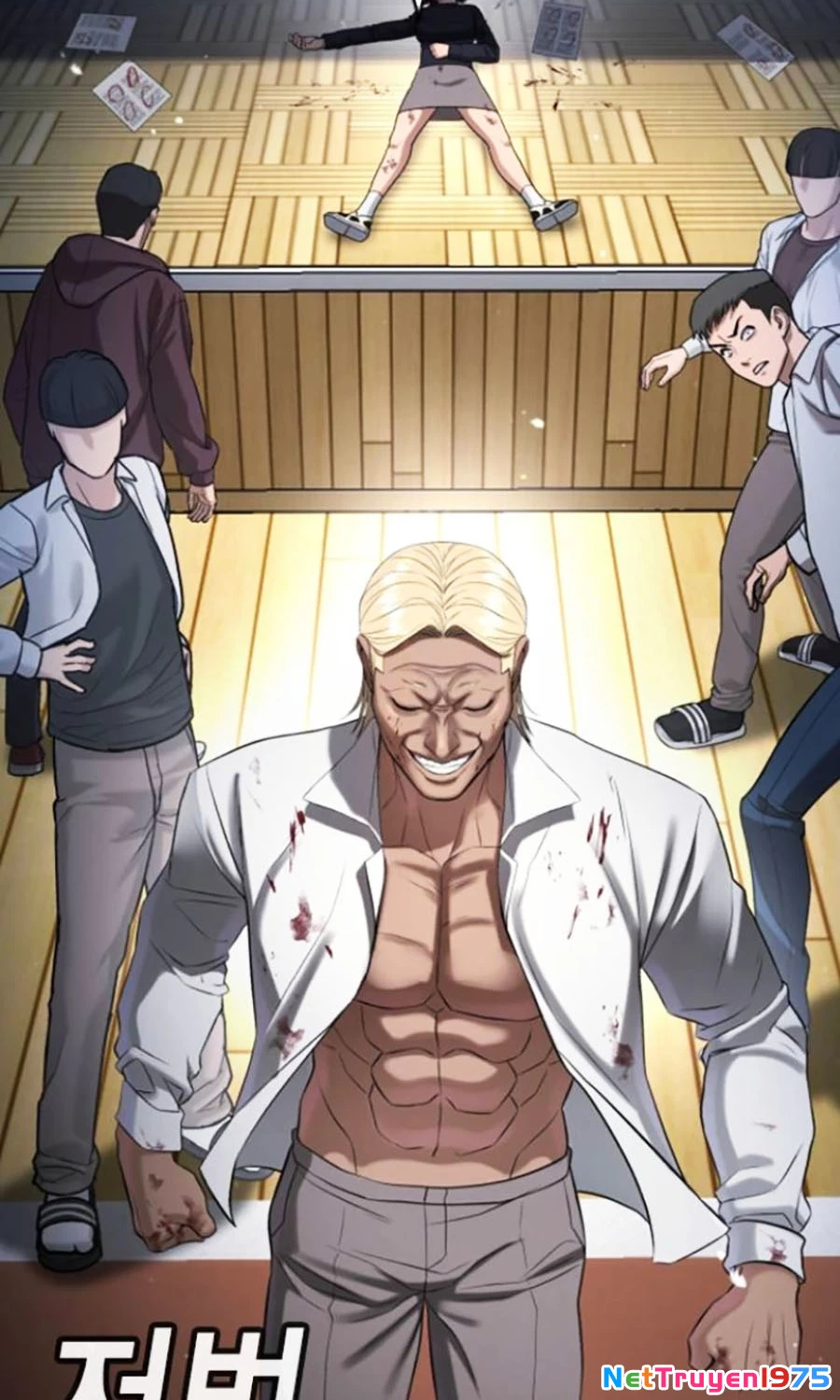 Goo Sera Chapter 24 - 212