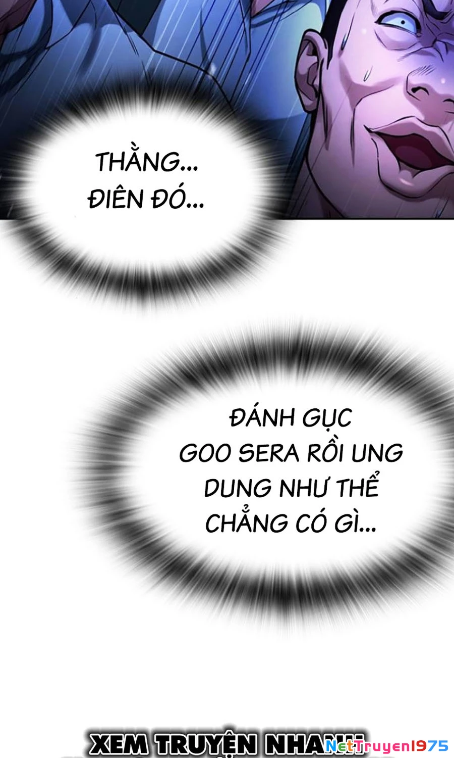 Goo Sera Chapter 24 - 215