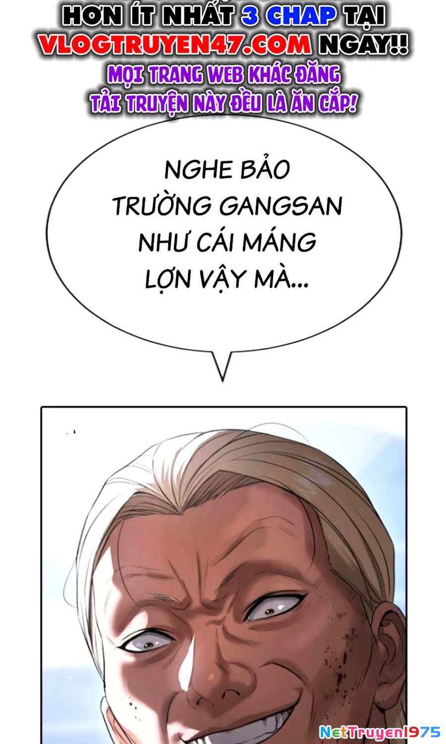 Goo Sera Chapter 24 - 216
