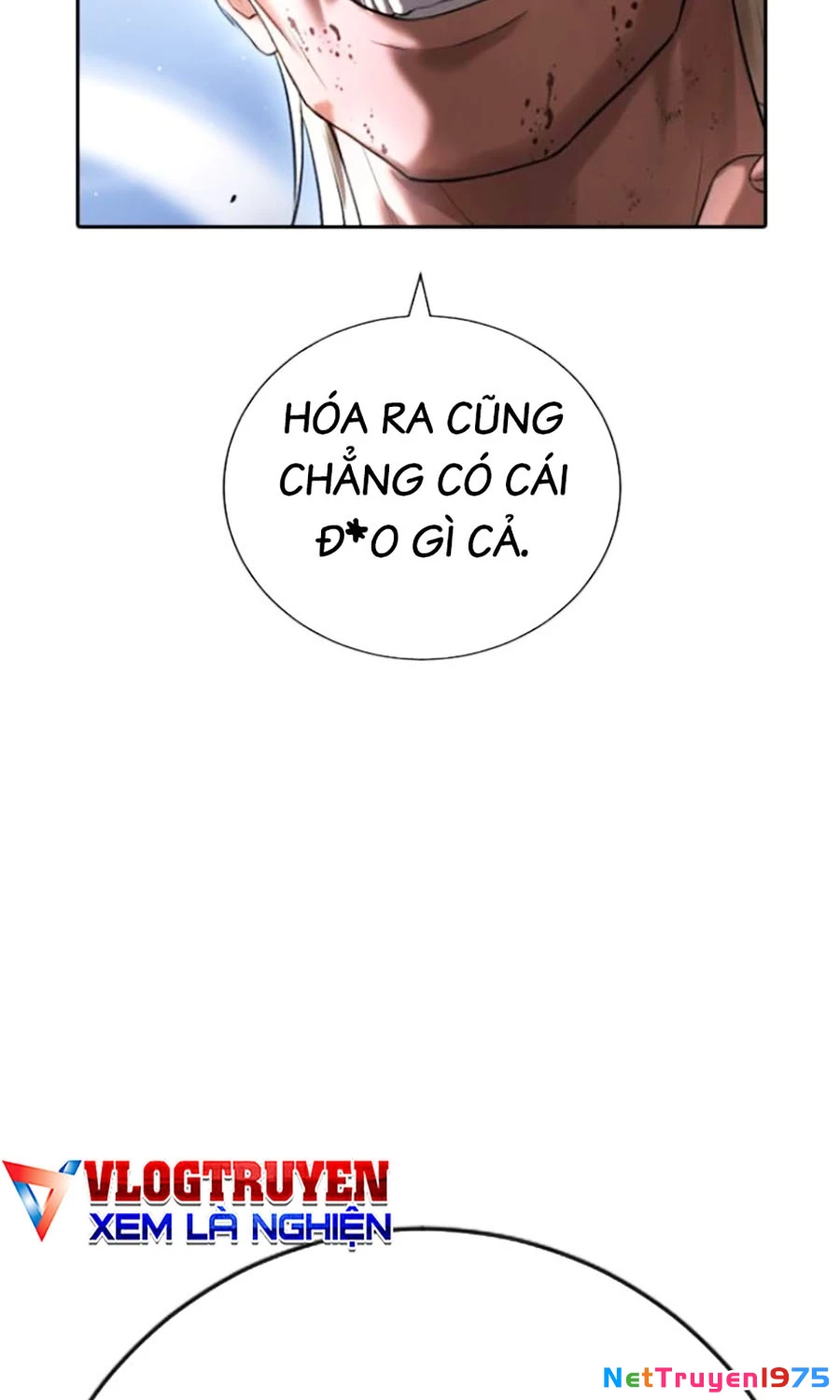 Goo Sera Chapter 24 - 217